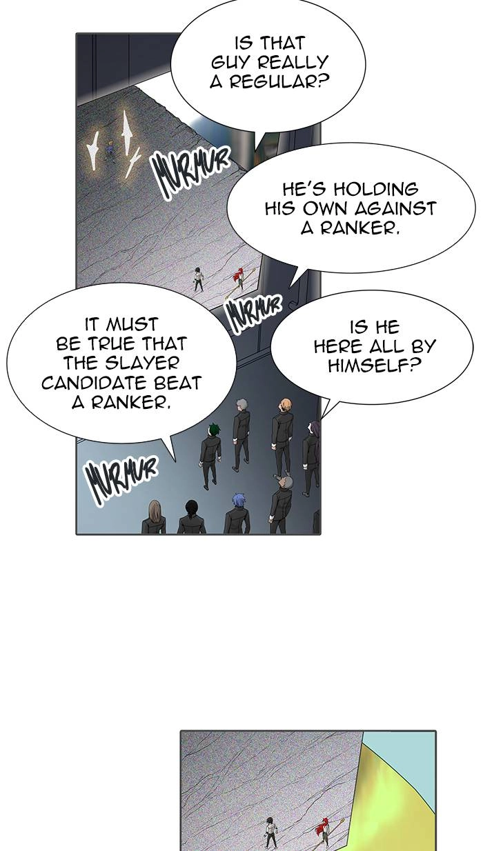 Tower of God Chapter 469, page 77 of 117