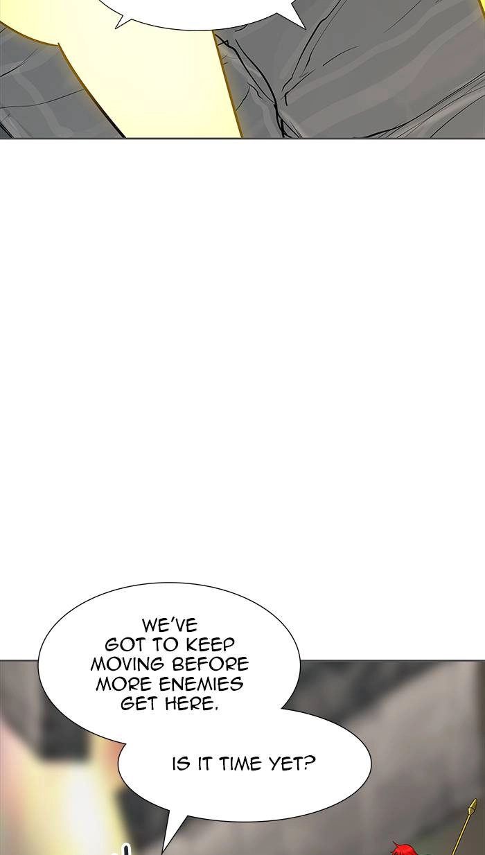 Tower of God Chapter 469, page 82 of 117