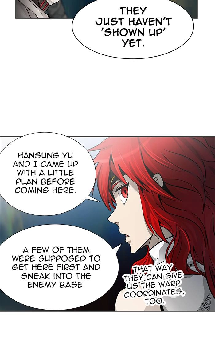 Tower of God Chapter 469, page 84 of 117