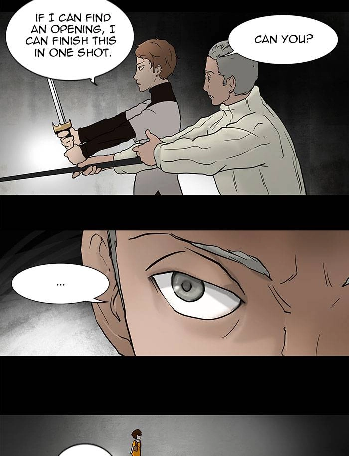 Tower of God Chapter 47, page 15 of 32