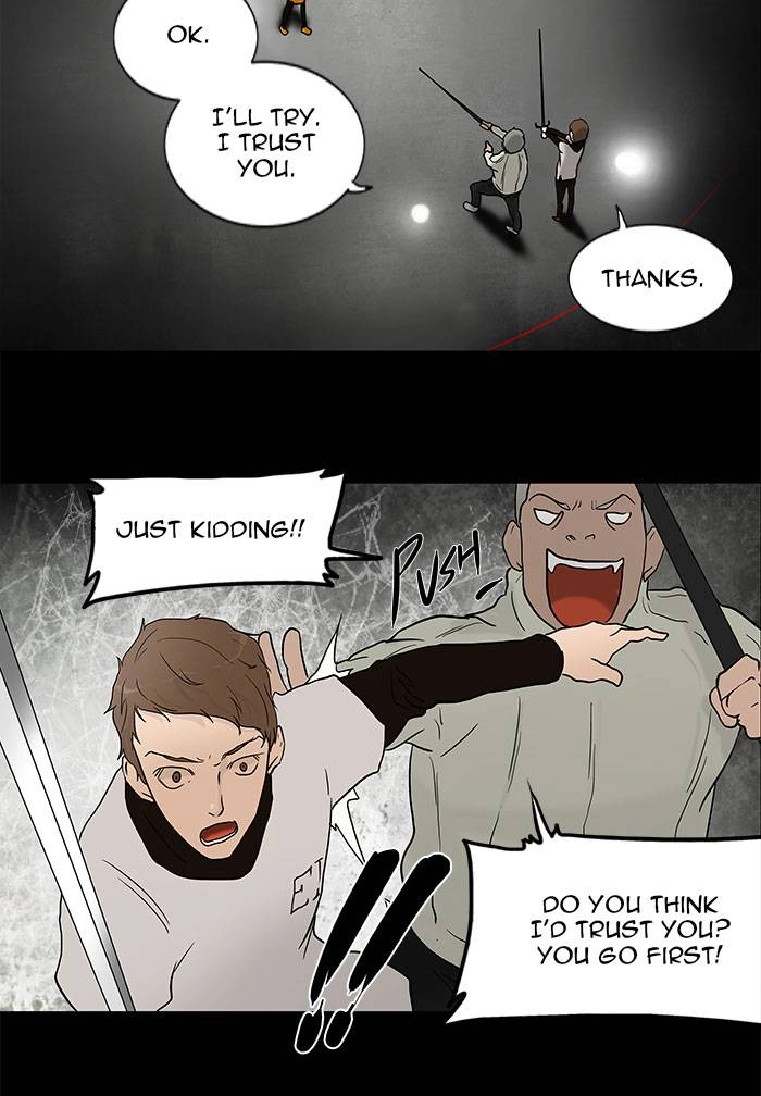 Tower of God Chapter 47, page 16 of 32