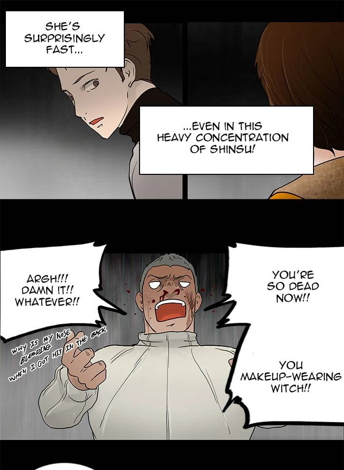 Tower of God Chapter 47, page 18 of 32