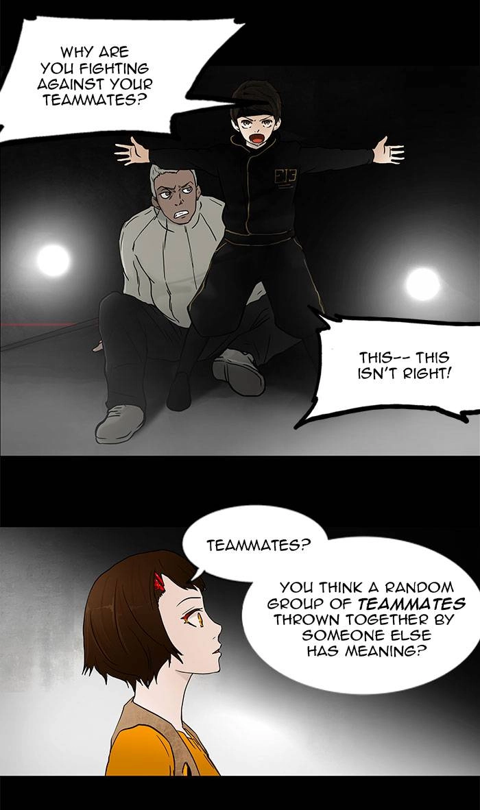 Tower of God Chapter 47, page 20 of 32
