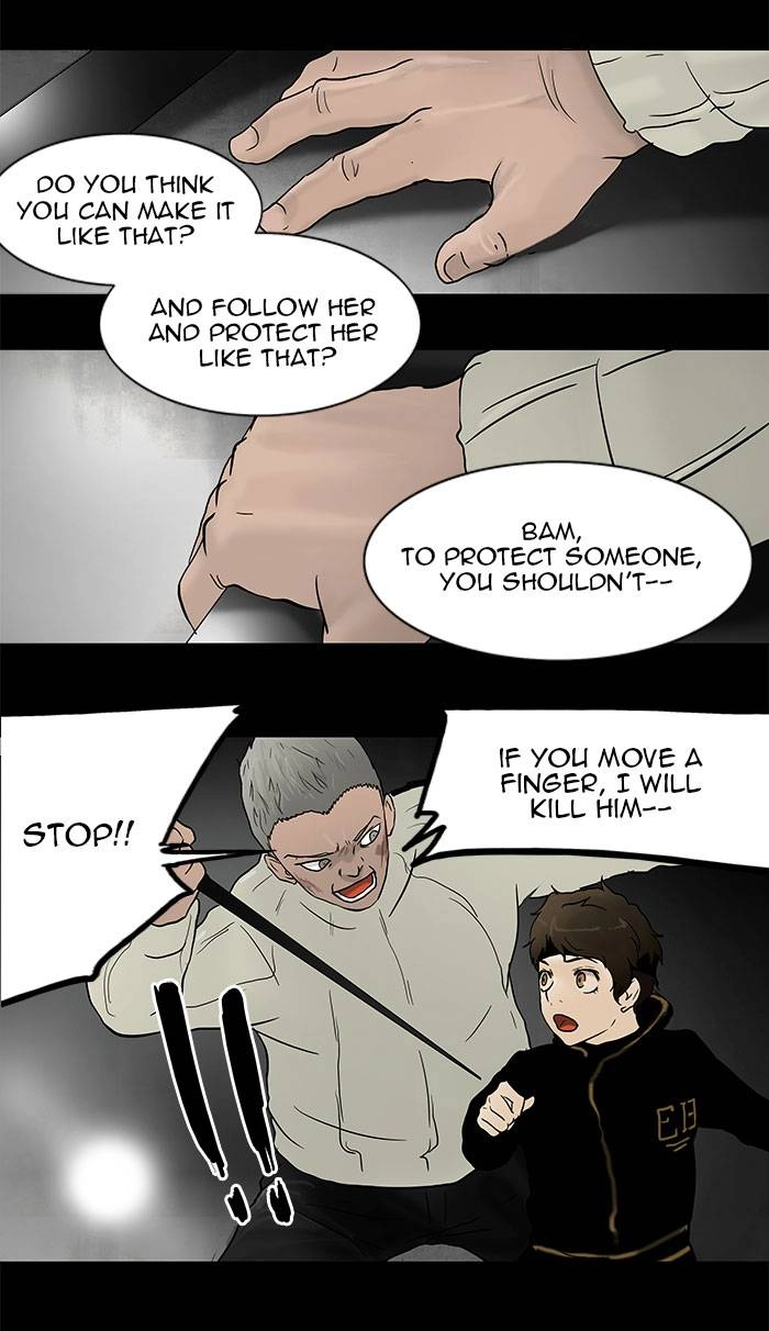 Tower of God Chapter 47, page 22 of 32