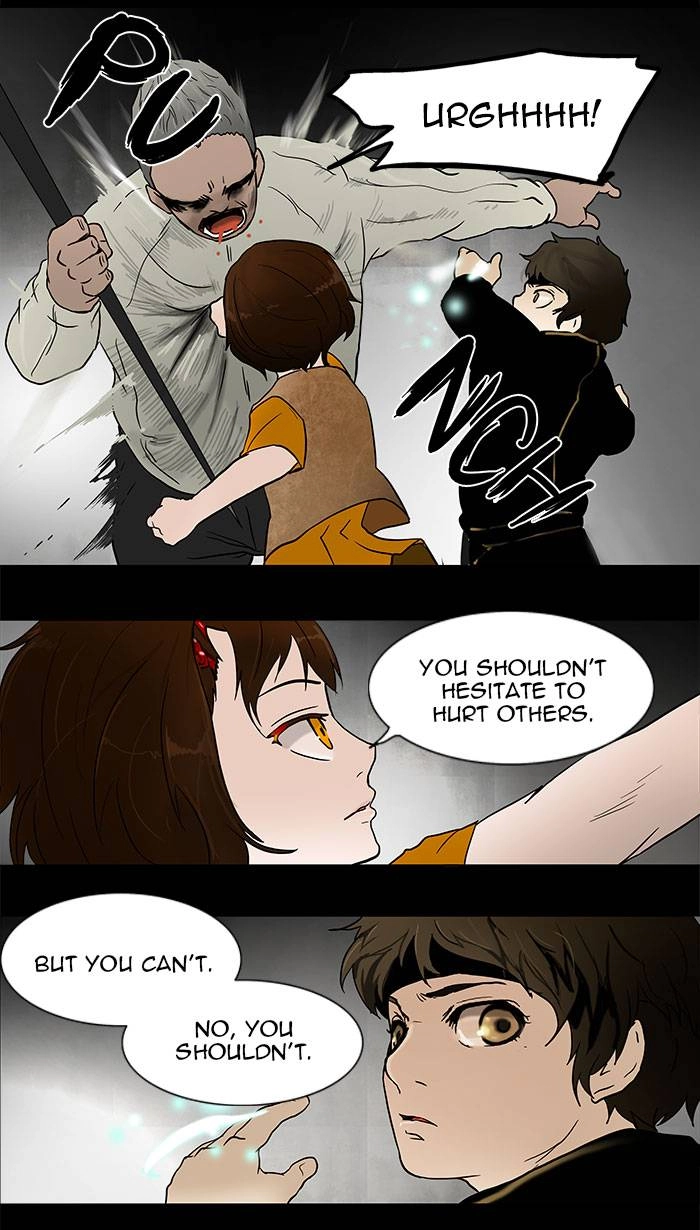 Tower of God Chapter 47, page 23 of 32
