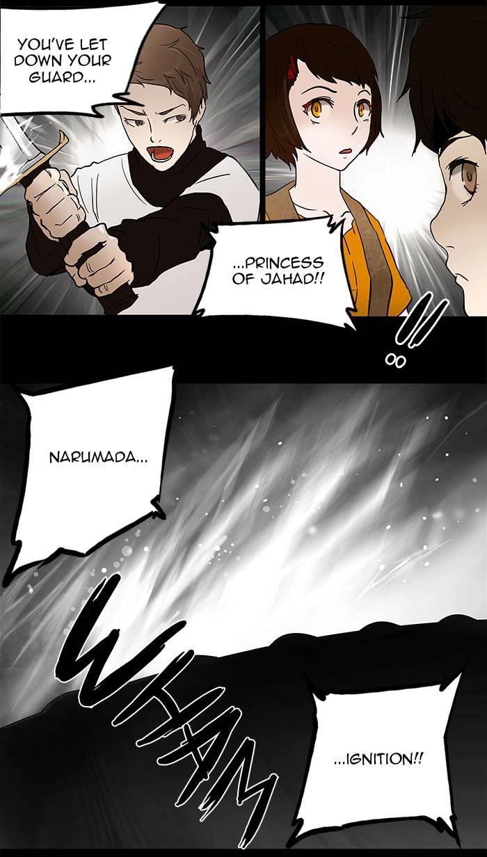 Tower of God Chapter 47, page 26 of 32
