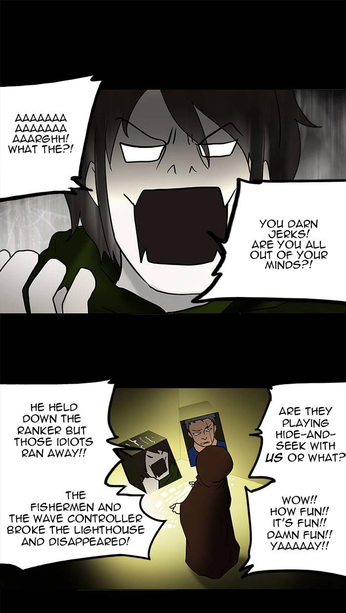 Tower of God Chapter 47, page 27 of 32