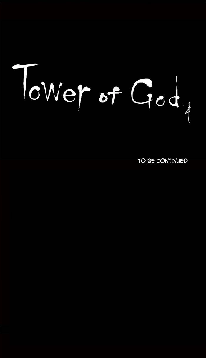 Tower of God Chapter 47, page 32 of 32