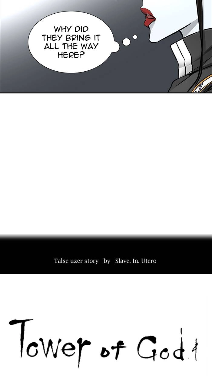 Tower of God Chapter 470, page 12 of 108