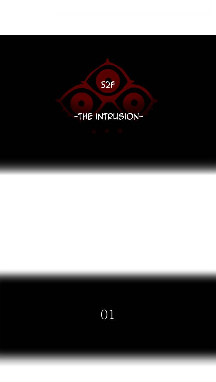 Tower of God Chapter 470, page 13 of 108