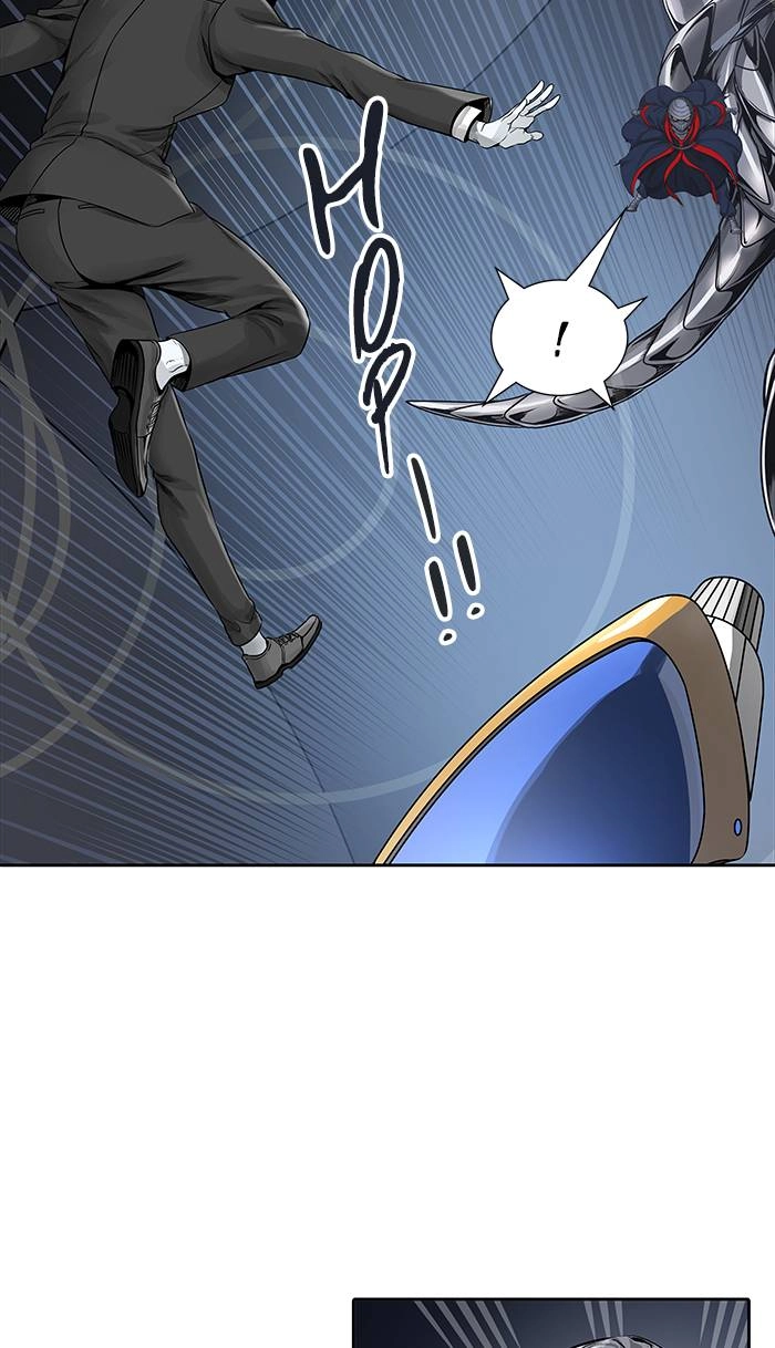 Tower of God Chapter 470, page 25 of 108