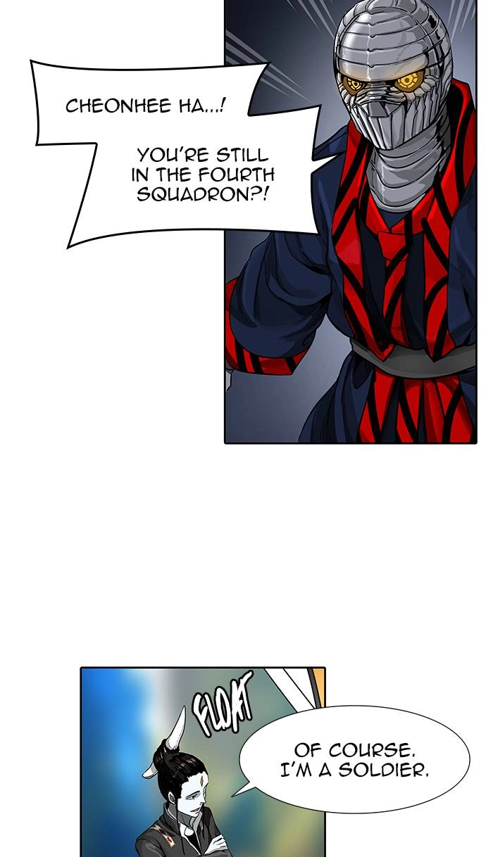 Tower of God Chapter 470, page 26 of 108
