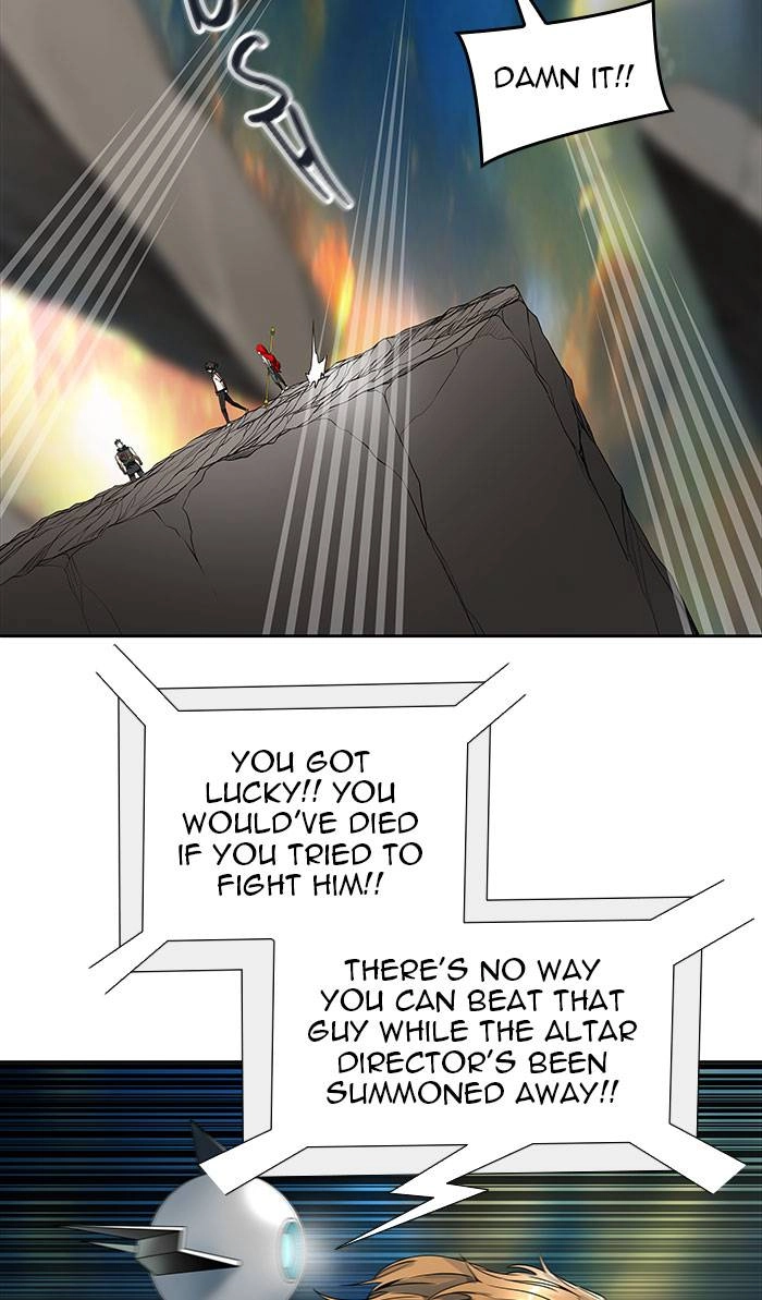 Tower of God Chapter 471, page 24 of 98