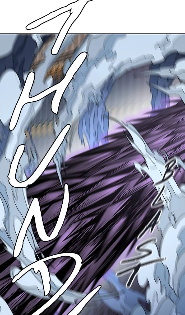 Tower of God Chapter 471, page 40 of 98
