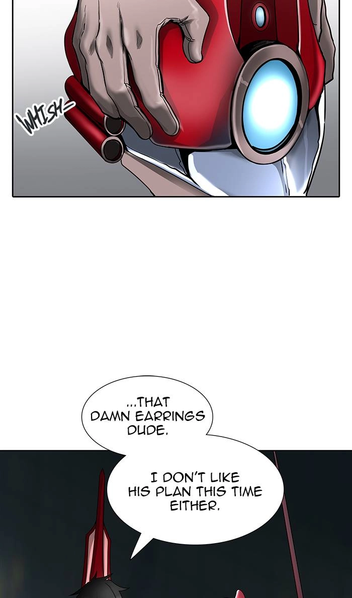 Tower of God Chapter 471, page 86 of 98