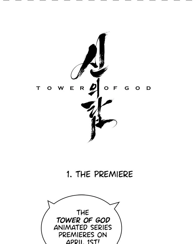 Tower of God Chapter 472, page 111 of 114