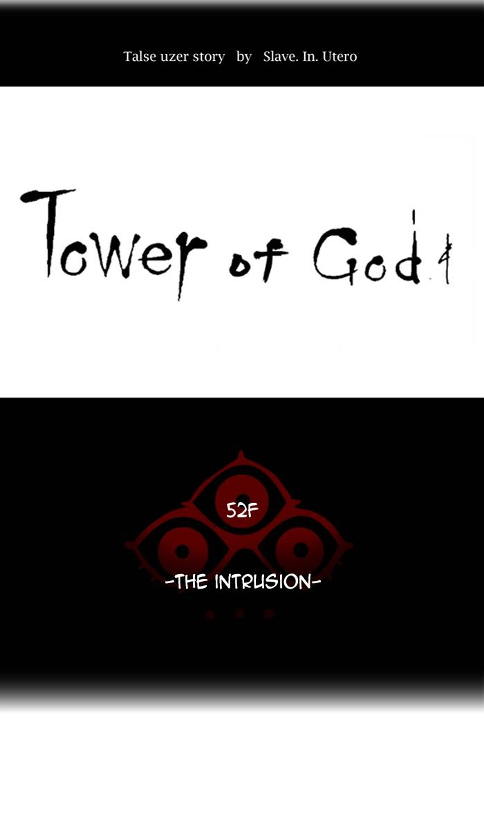Tower of God Chapter 472, page 14 of 114