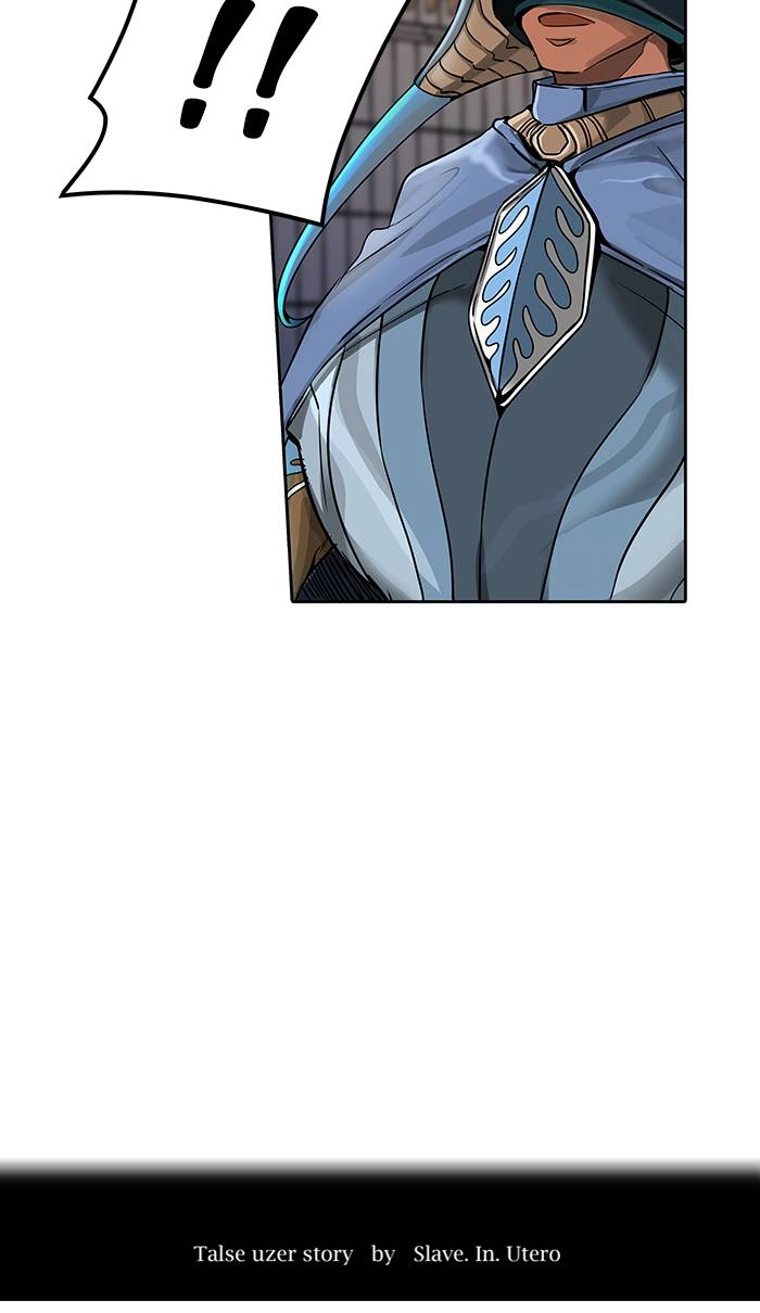 Tower of God Chapter 473, page 13 of 121