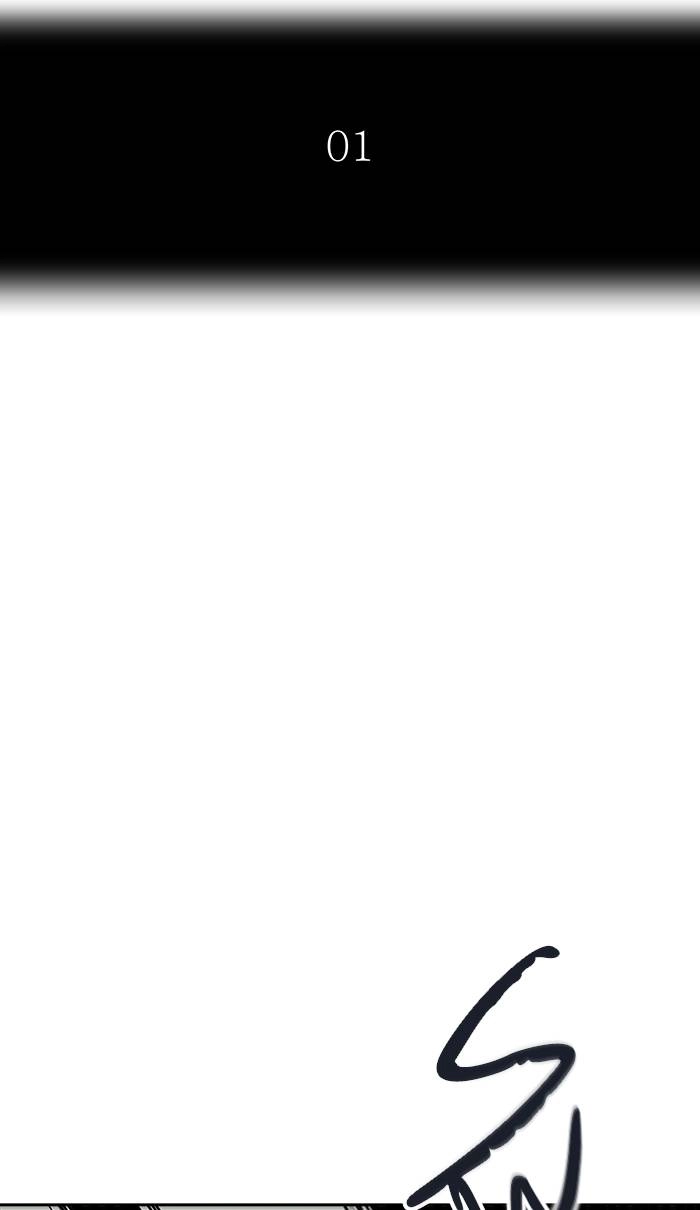 Tower of God Chapter 473, page 15 of 121