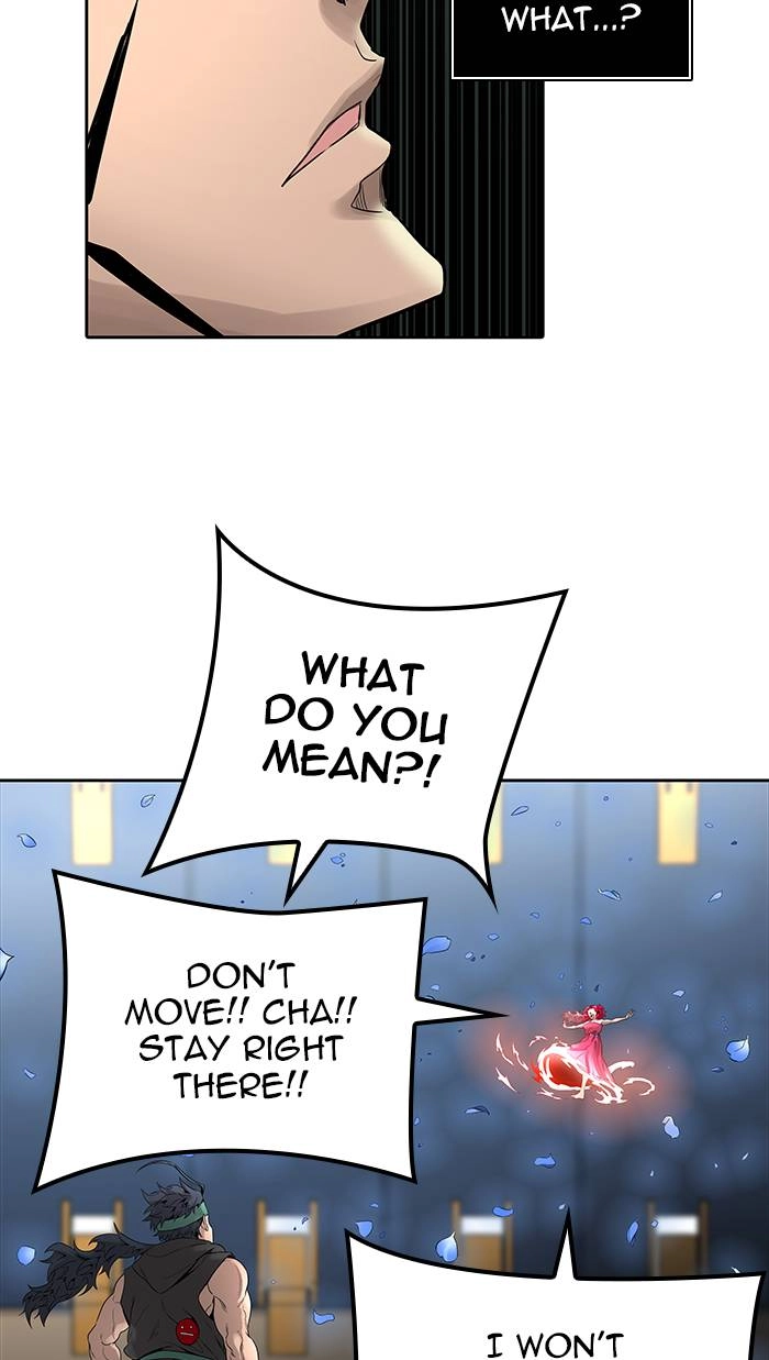 Tower of God Chapter 474, page 15 of 98