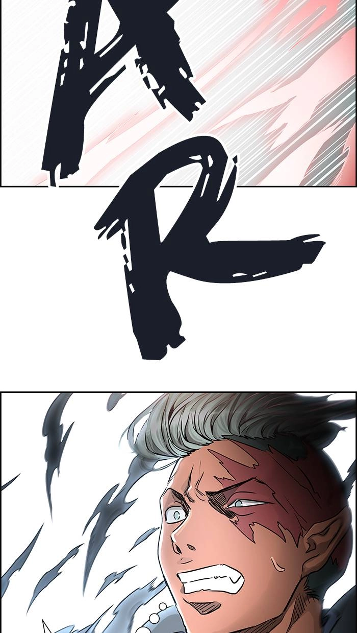Tower of God Chapter 475, page 111 of 147