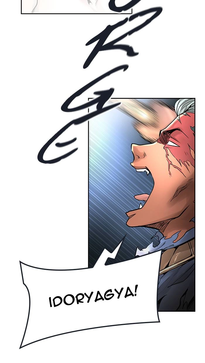 Tower of God Chapter 475, page 117 of 147