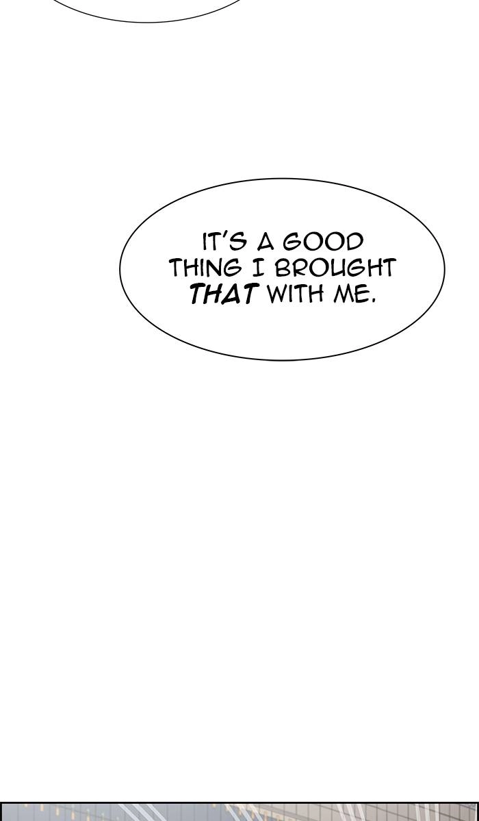 Tower of God Chapter 475, page 80 of 147