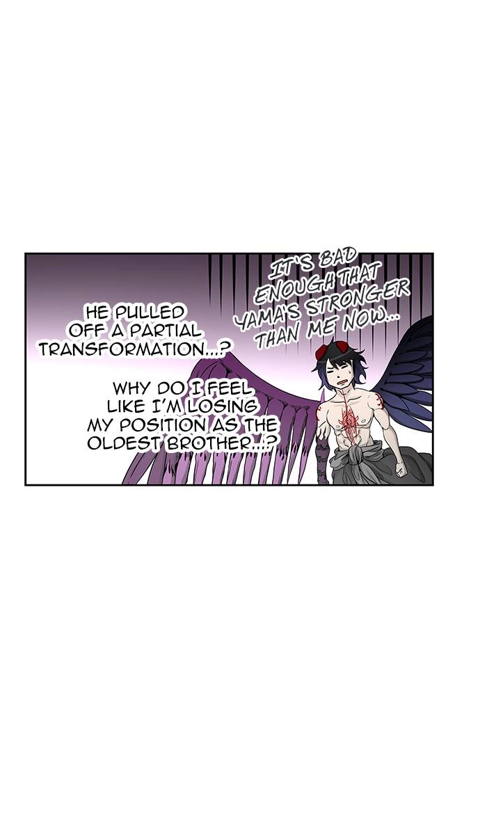 Tower of God Chapter 475, page 89 of 147
