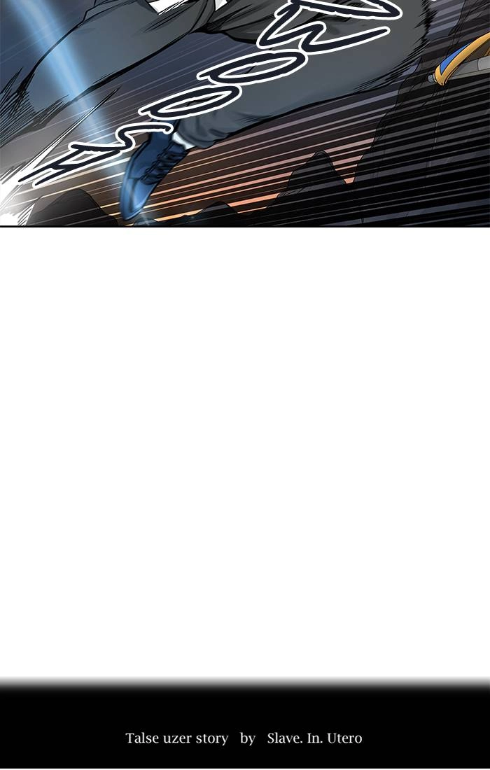 Tower of God Chapter 476, page 14 of 118
