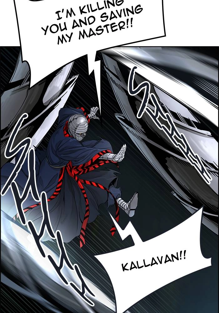 Tower of God Chapter 476, page 17 of 118