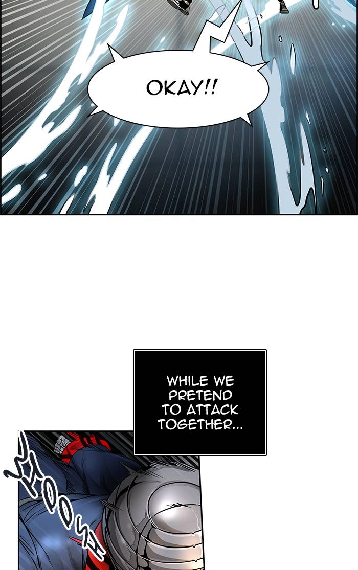 Tower of God Chapter 476, page 25 of 118