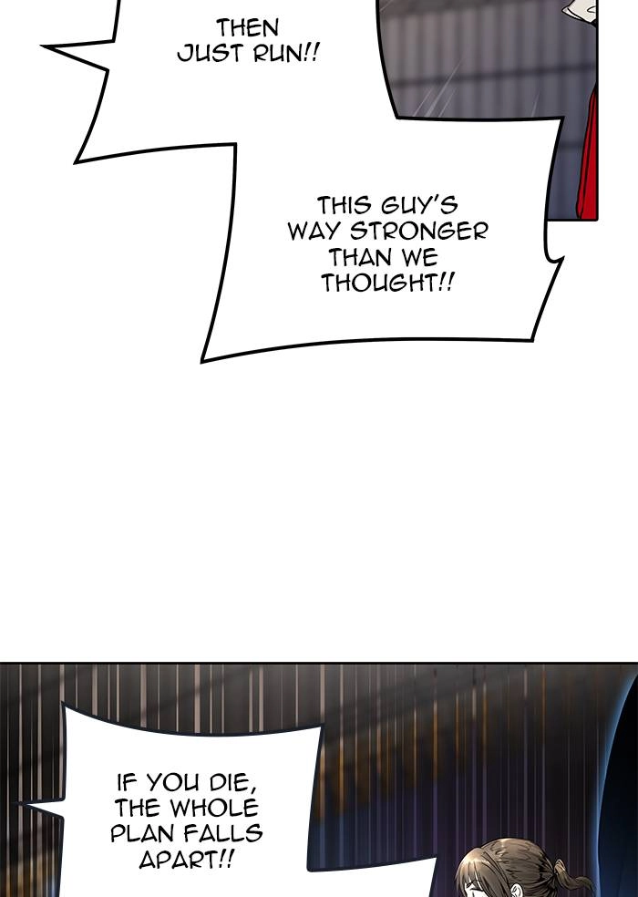 Tower of God Chapter 476, page 70 of 118