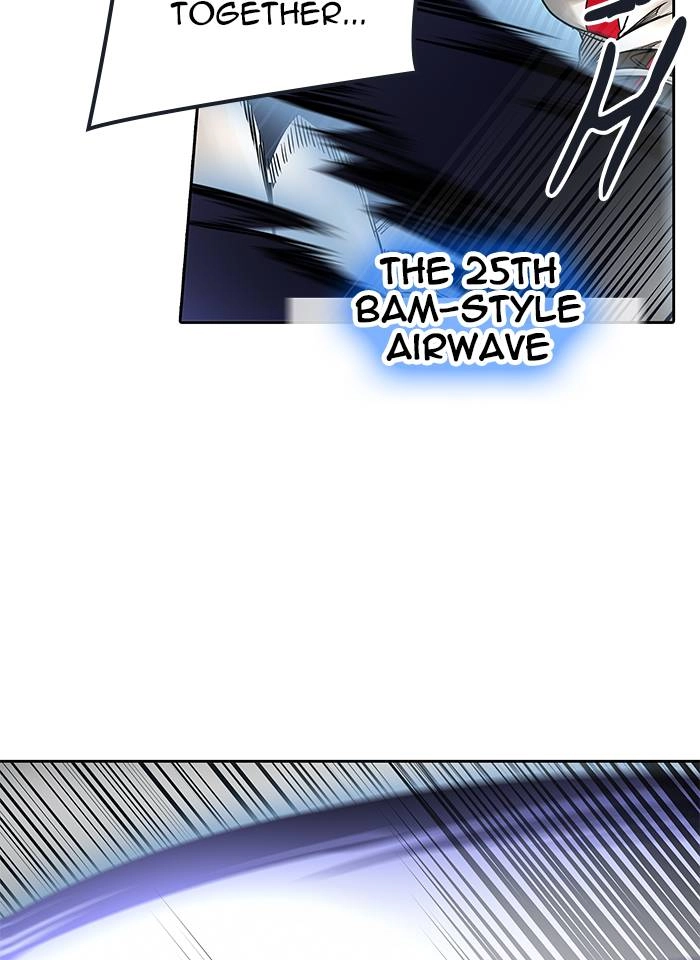 Tower of God Chapter 476, page 80 of 118