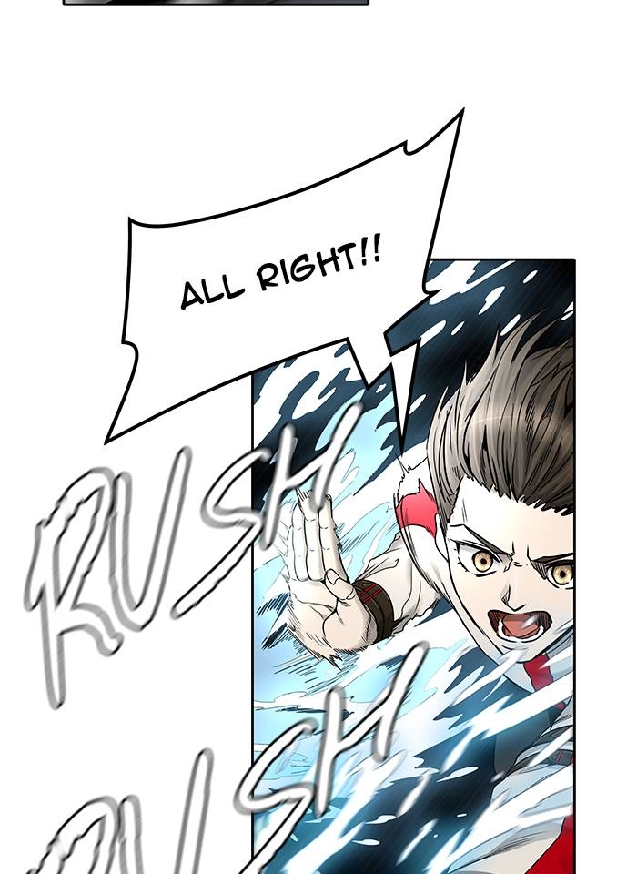 Tower of God Chapter 476, page 87 of 118