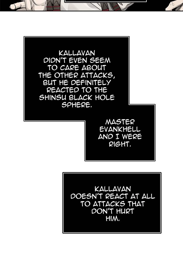 Tower of God Chapter 476, page 96 of 118