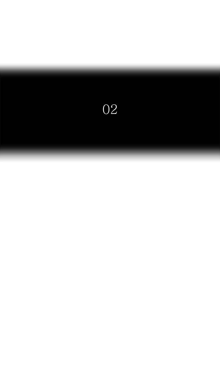 Tower of God Chapter 478, page 13 of 144