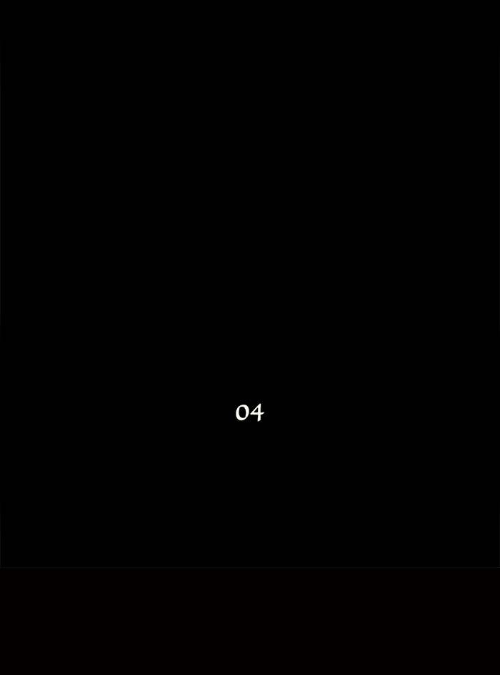 Tower of God Chapter 48, page 10 of 38