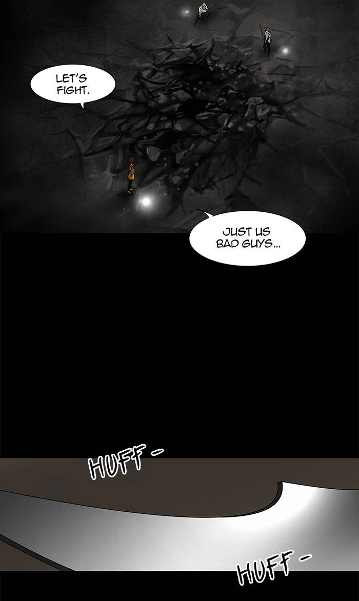 Tower of God Chapter 48, page 25 of 38