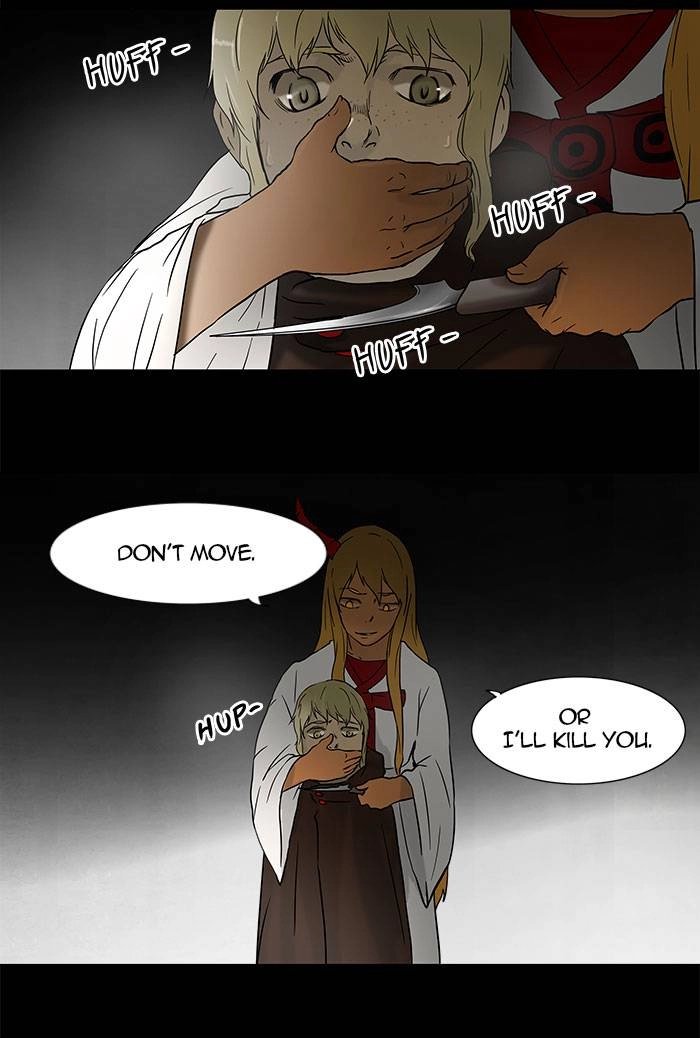 Tower of God Chapter 48, page 26 of 38
