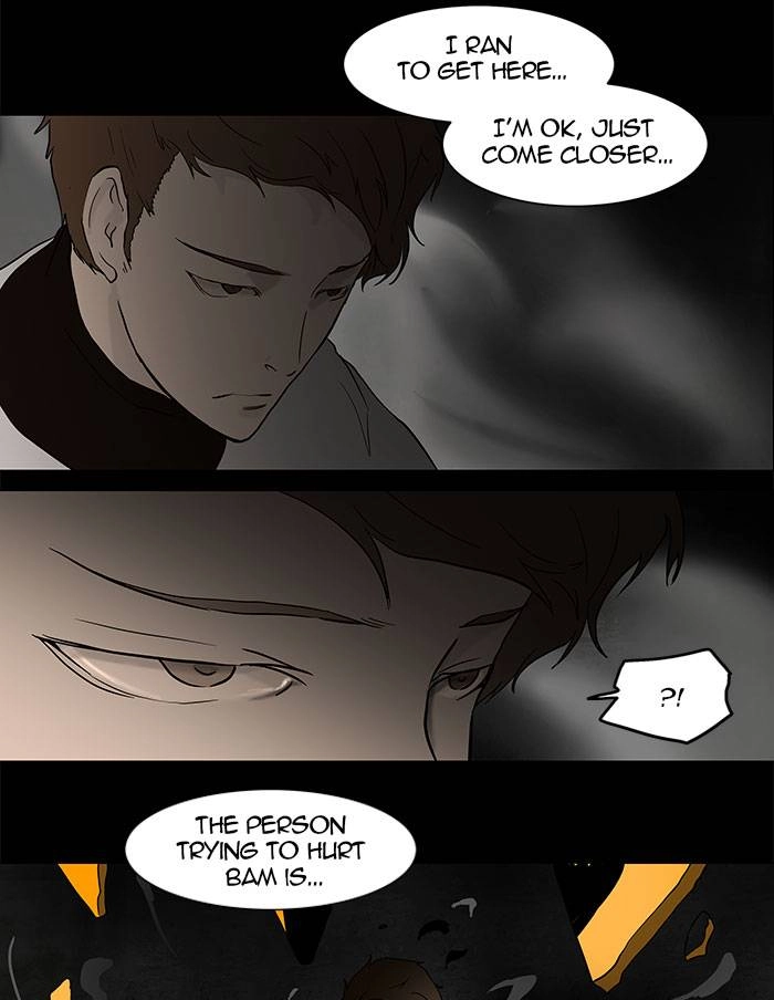 Tower of God Chapter 48, page 5 of 38