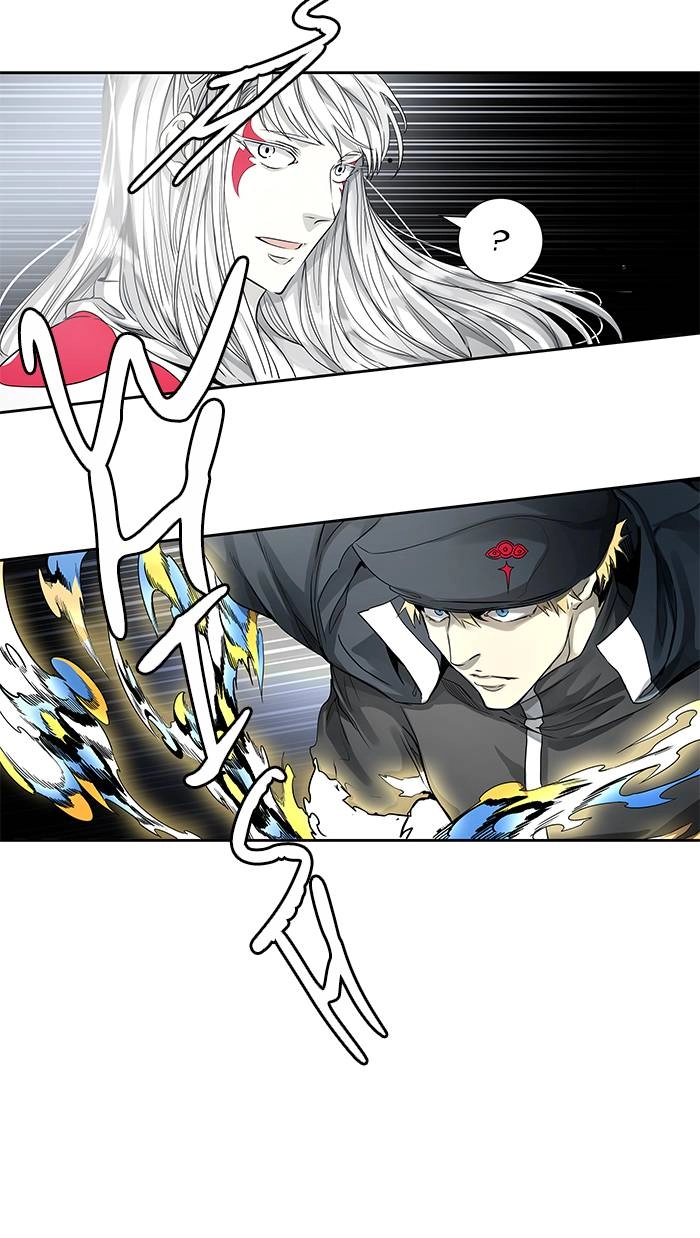Tower of God Chapter 480, page 144 of 146
