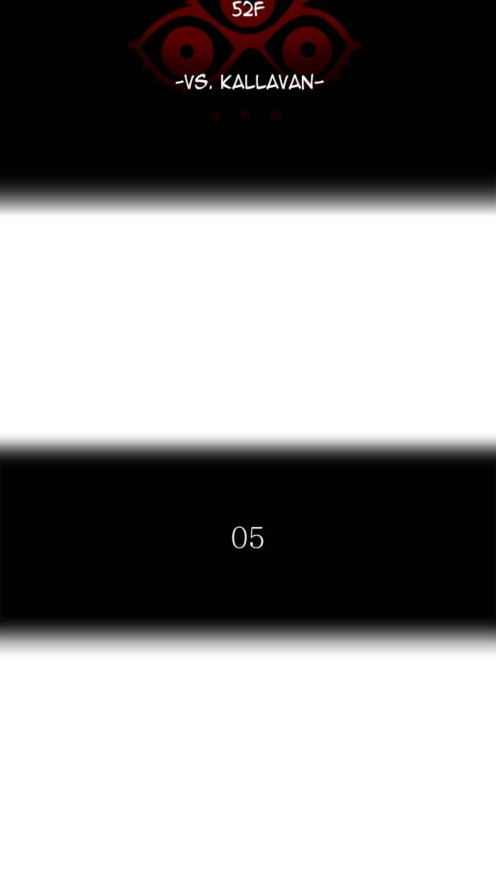 Tower of God Chapter 481, page 17 of 95