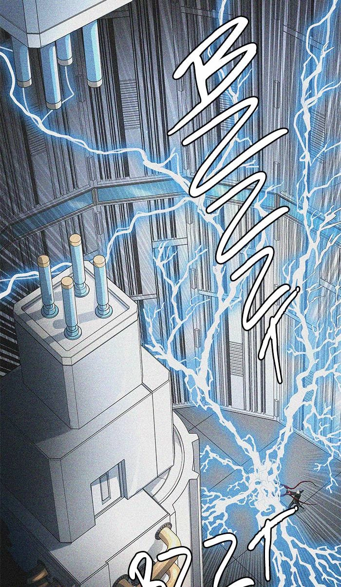 Tower of God Chapter 481, page 66 of 95