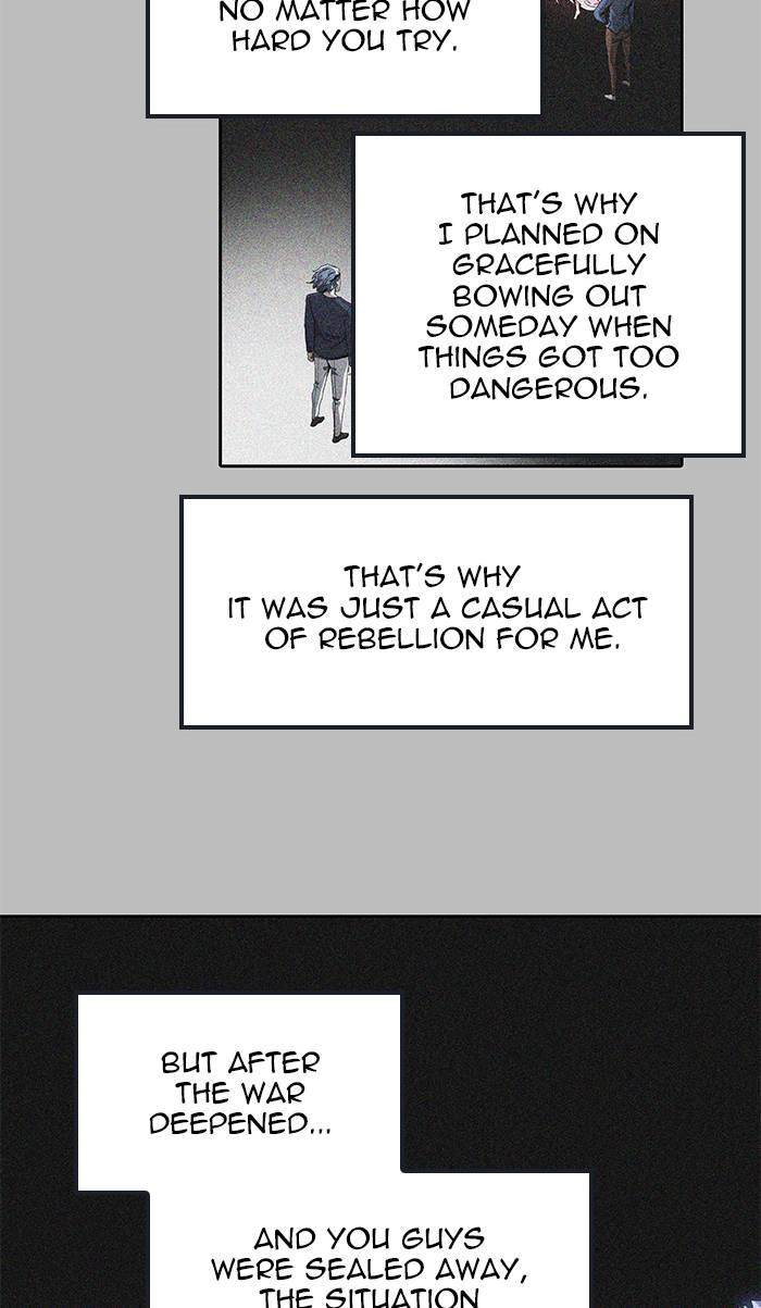Tower of God Chapter 481, page 70 of 95