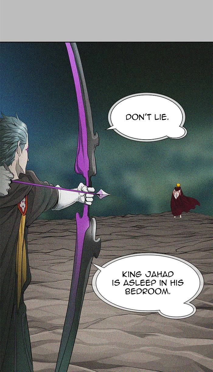 Tower of God Chapter 482, page 5 of 152