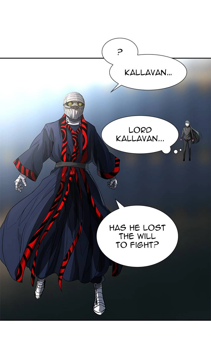 Tower of God Chapter 483, page 17 of 105