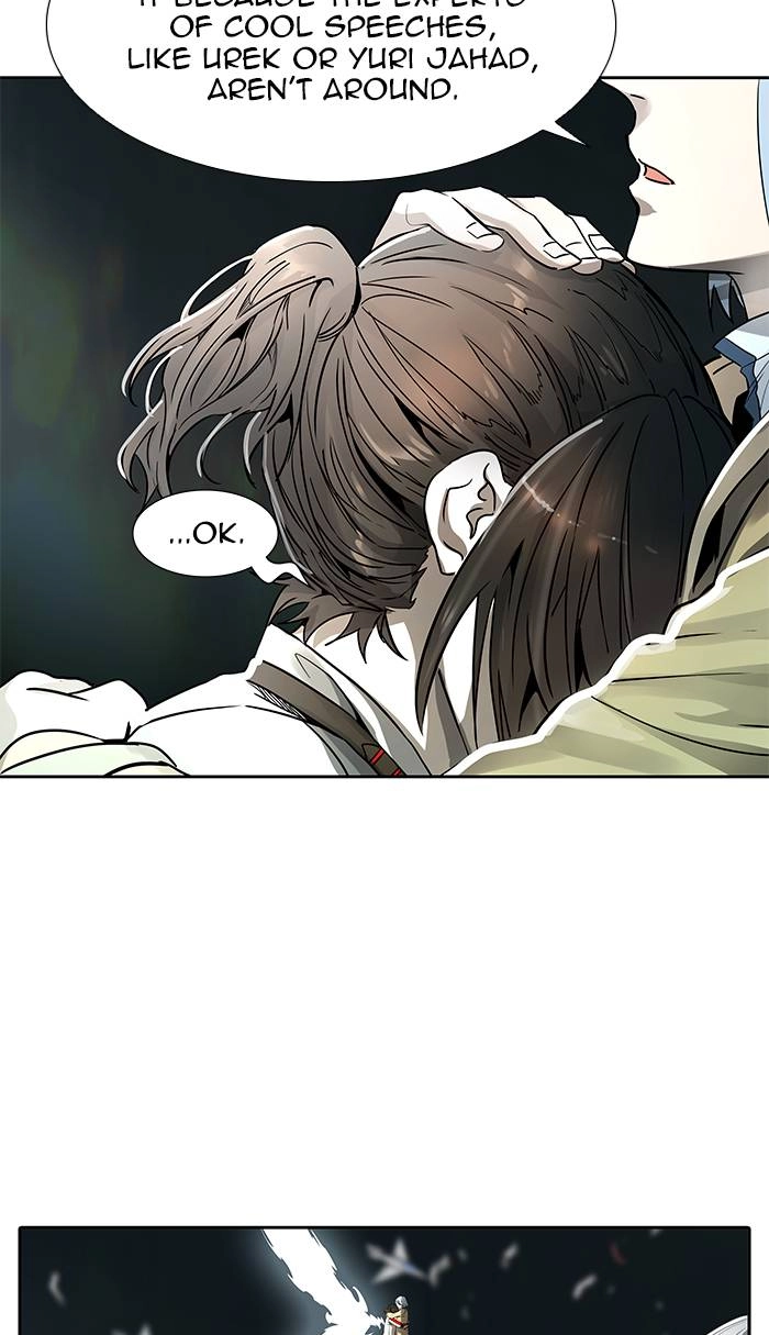 Tower of God Chapter 483, page 49 of 105