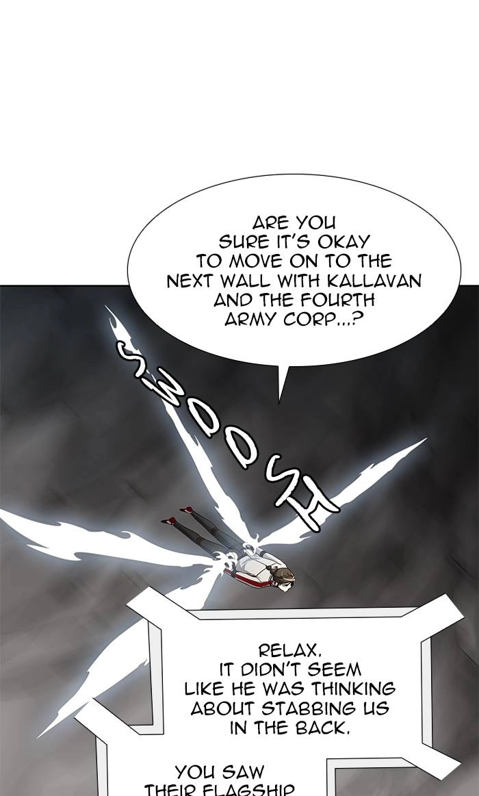 Tower of God Chapter 484, page 118 of 125