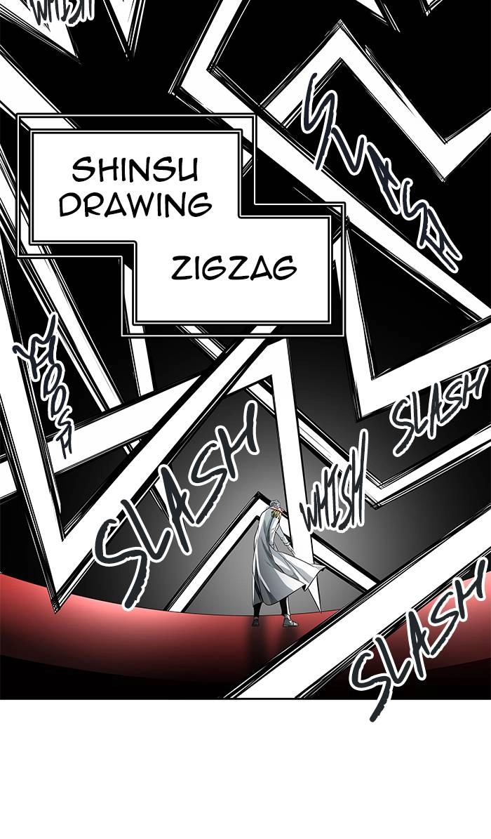 Tower of God Chapter 484, page 47 of 125