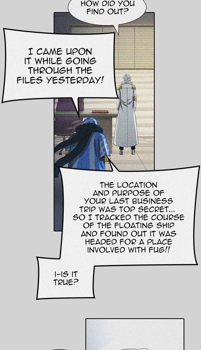 Tower of God Chapter 484, page 71 of 125